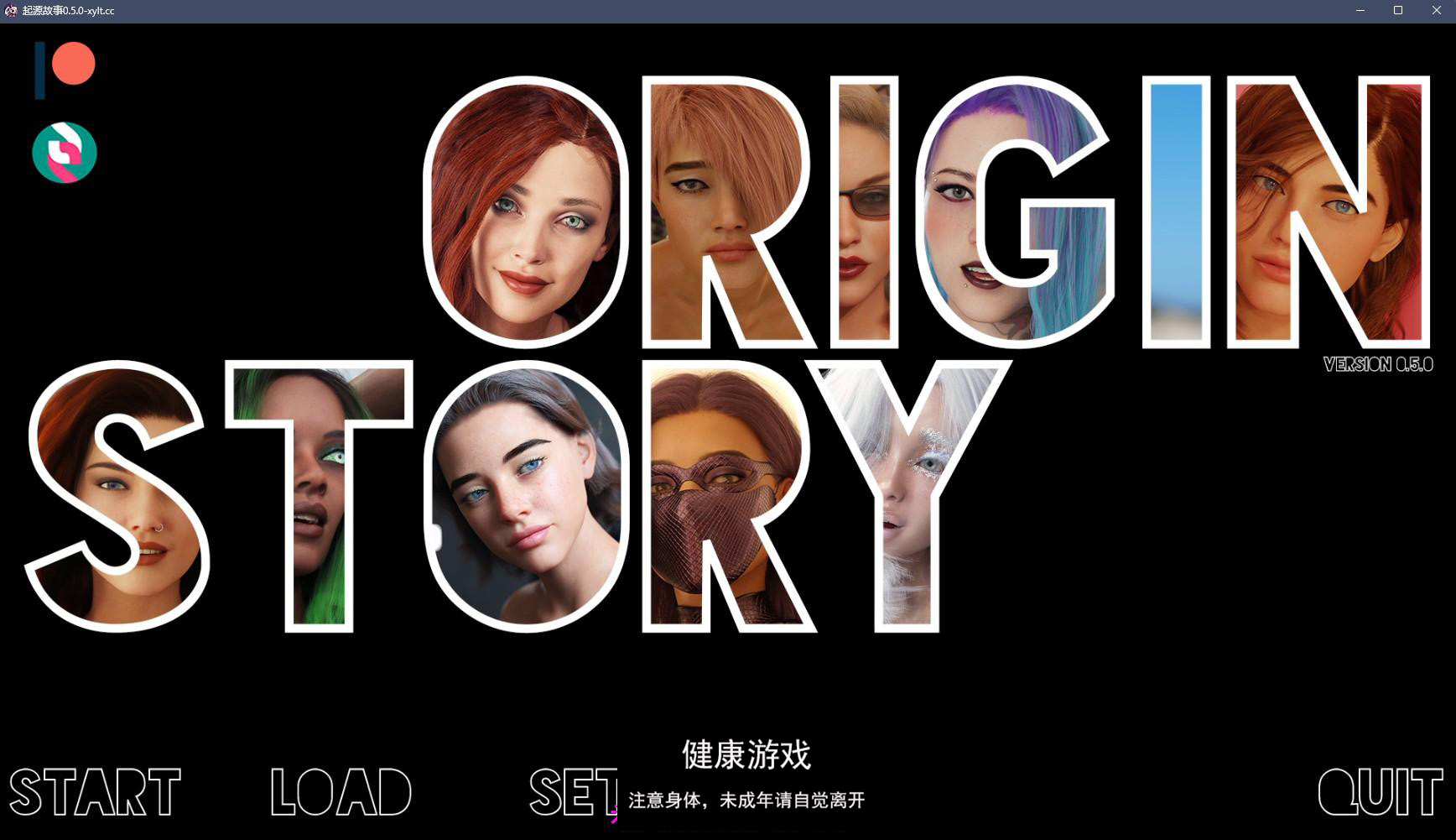 【欧美SLGAIGPT汉化3D】起源故事 Origin Story v0.5.0【PC+安卓5G】-萌盟