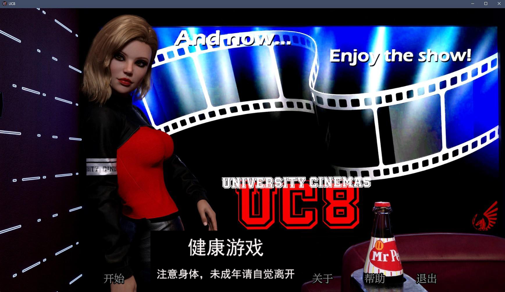 【欧美SLGAIGPT汉化3D】UC8 v0.2.5.1【PC+安卓5G】-萌盟