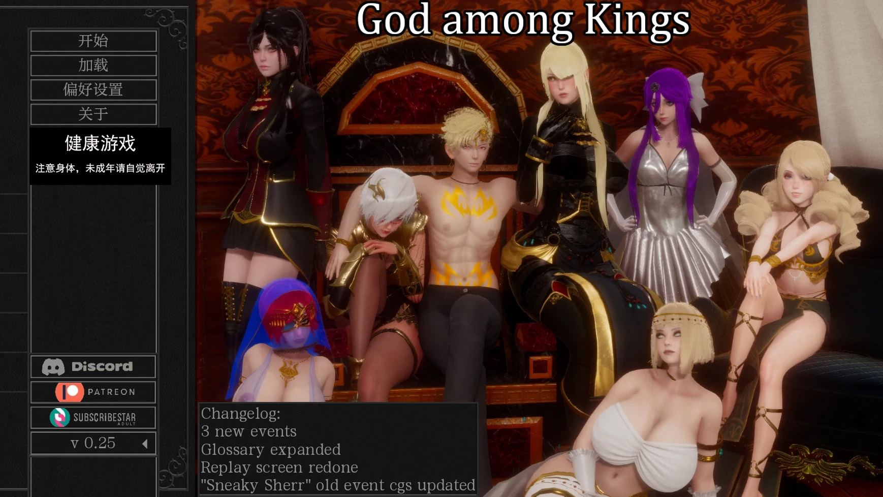 【亚洲SLGAIGPT汉化3D】王中之神God among Kings [v0.25] 【PC+安卓2.2G】-萌盟